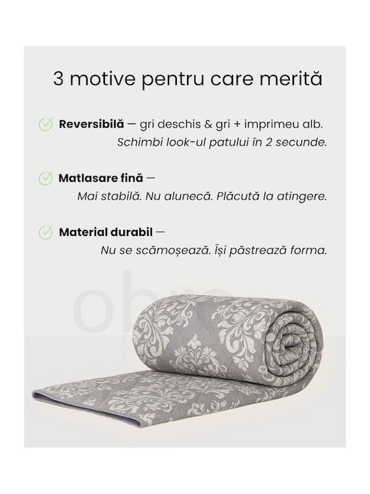Κουβερλί Μονό Gray Damask 160x220cm