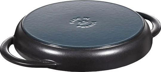 Staub 22cm Γκριλιέρα