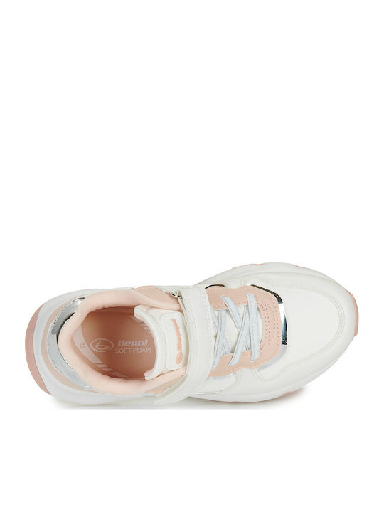 Παιδικά Sneakers Λευκά