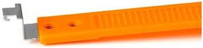 Smartkeeper 1τμχ HCG01P2