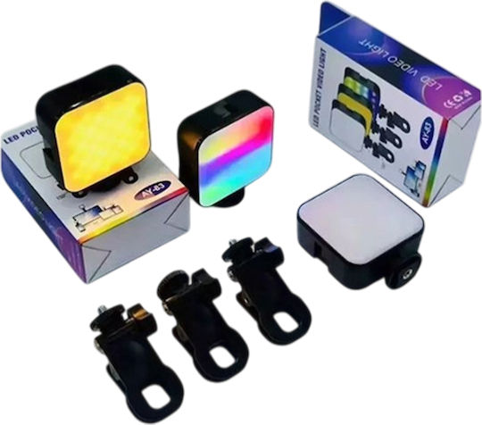 Lumină Video Led Reîncărcabilă Beauty Fill Rgb Pentru Aparat Foto De Mână Fotografie 1 Bucată 14130 Oem