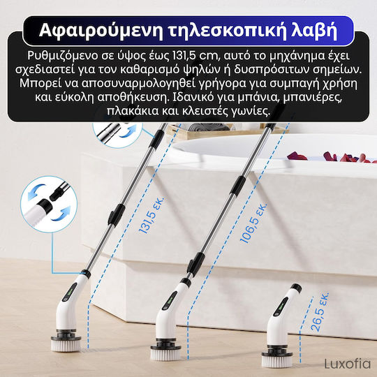 Μεταλλική Περιστρεφόμενη Βούρτσα Καθαρισμού με Λαβή Λευκή