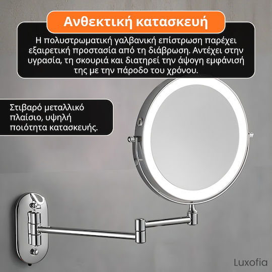 Oglindă de machiaj Perete cu lumină 20x20cm Argintiu