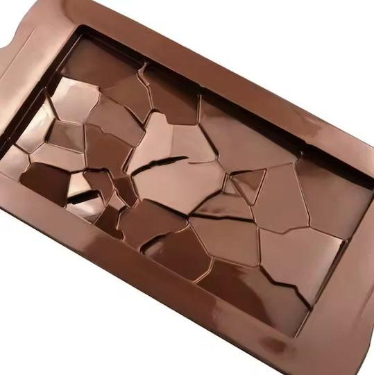 Форма За Сладкарство За Шоколади От Силикон 21x10.5см