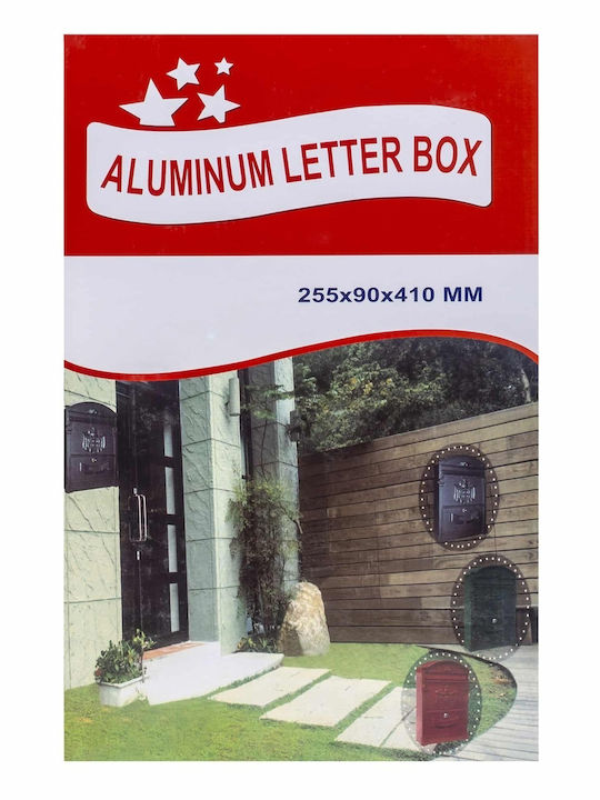 Cutie Poștală În Aer Liber Metalică În Culoare Maro 41x26x9cm