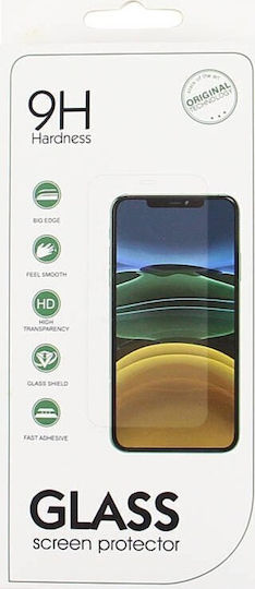 Nemo Закалено Стъкло 10в1 Apple iPhone 15 10 Бройки Стъкло