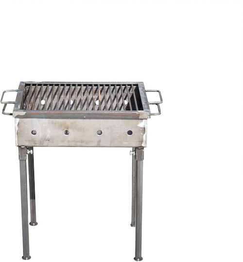 Metal Charcoal Grill 40x30 Cm 3mm Thickness Ext 9909