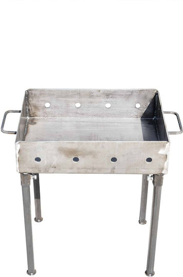 Metal Charcoal Grill 40x30 Cm 3mm Thickness Ext 9909