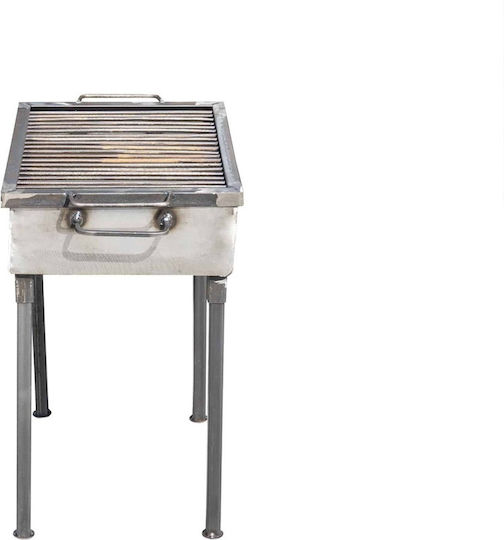 Metal Charcoal Grill 40x30 Cm 3mm Thickness Ext 9909