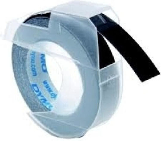 Pelikan Label Maker Tape in Black Colour Compatible with Dymo LetraTag LT Casio XREZ-Label