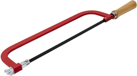 Πριόνι 50.5cm ZLN8885