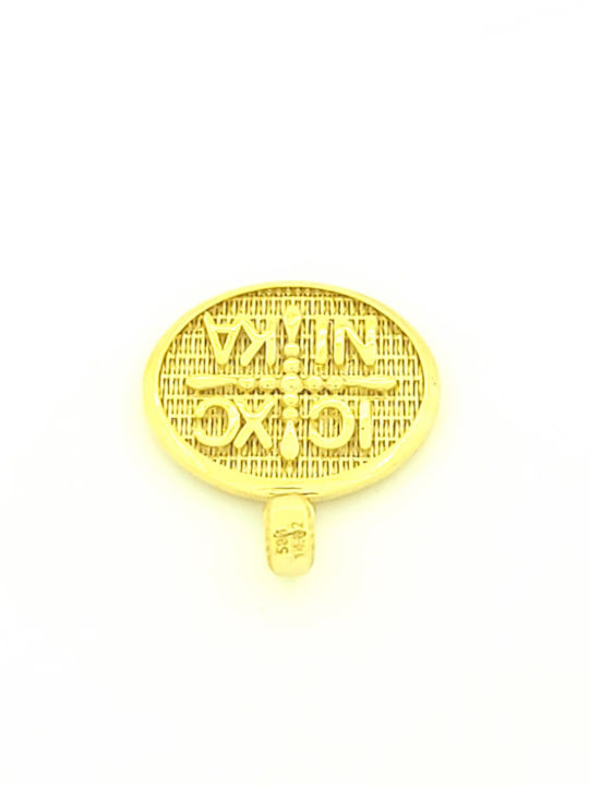 Charm Φυλαχτό Κωνσταντινάτο από Χρυσό 14Κ