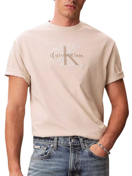 T-shirt Beige LV04RF819G-2JX