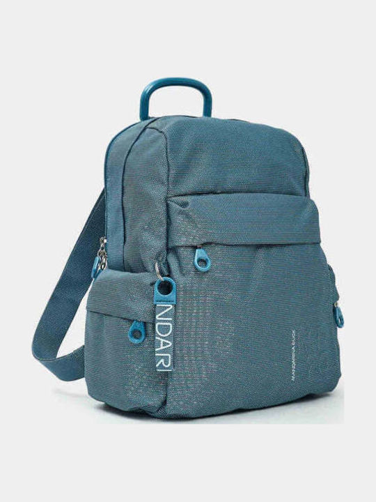 Mandarina Duck Раница Светлосин