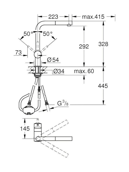 Grohe Μπαταρία Κουζίνας Πάγκου Γκρι Grohe Μπαταρία Κουζίνας Πάγκου Γκρι