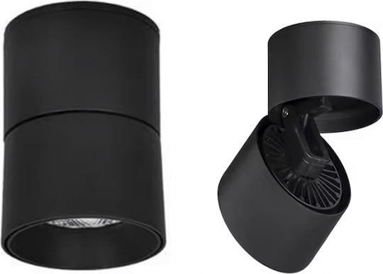 Atman LED Warm White Spot in Black Color