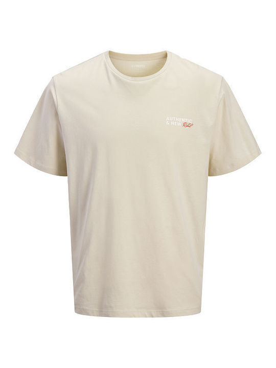 T-shirt Μπεζ