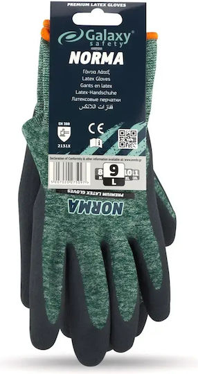 Galaxy Safety Solutions Αδιάβροχα Γάντια Εργασίας Πράσινα Latex
