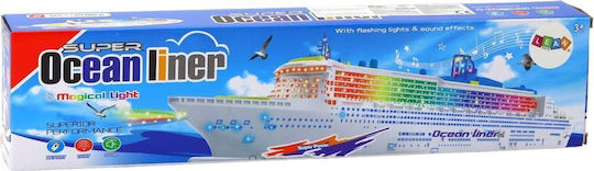 Lean Toys Καραβάκι για 3+ Ετών