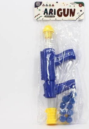 Teka Kids Pistol