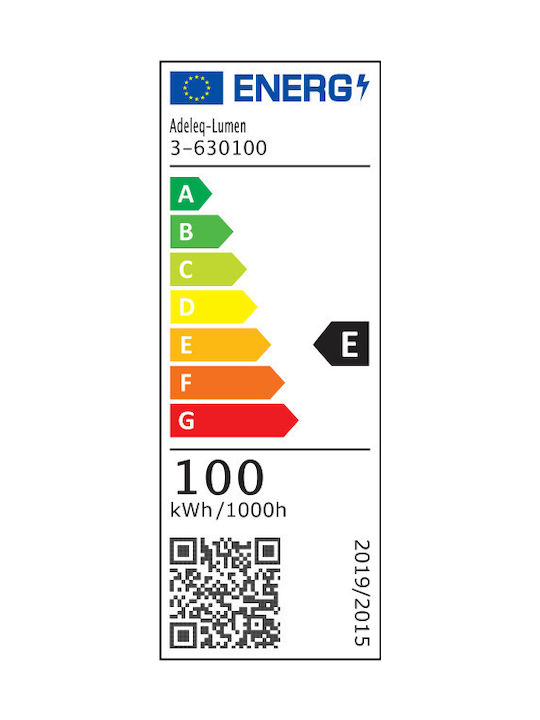 Adeleq Lampă LED De Drum 100W 15.4x6cm