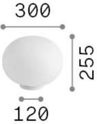 Ideal Lux Φωτιστικό Smarties Ideal Lux Φωτιστικό Smarties