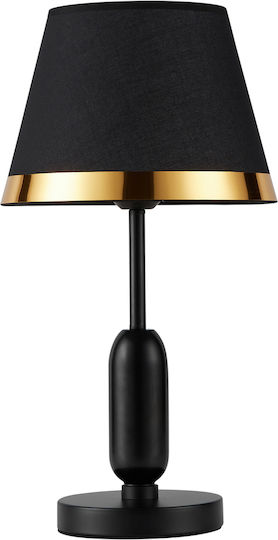 ARlight Metall Tischlampe für Fassung E27 mit Schwarz Schirm und Basis