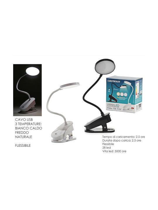DictroLux Επαναφορτιζόμενο LED Φωτιστικό DictroLux Επαναφορτιζόμενο LED Φωτιστικό