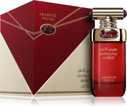 Arabiyat Prestige Water Hypnotic Amber Eau de Parfum 100ml
