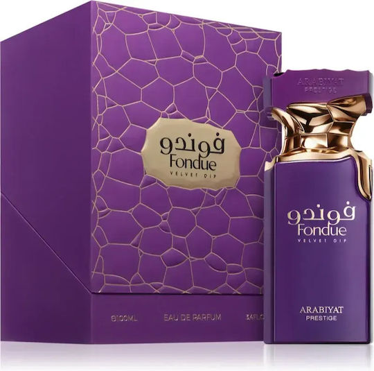 Arabiyat Prestige Fondue Velvet Dip Eau de Parfum 100ml