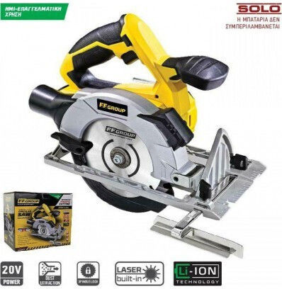 FFG CCS 165 BL Circular Saw Brushless 20V Solo with Speed Control and with Dust Extraction System