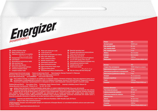 Energizer 3PL01 Ексцентрично Трибе 82мм На батерия