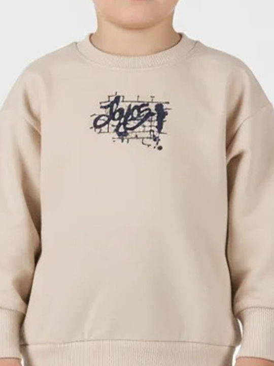 Kids Sweatpants Set Beige-Dark Blue 2 Pieces