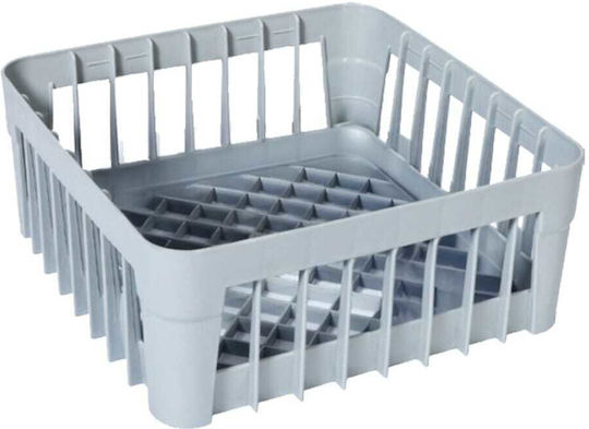 Laundry Multi-Purpose Storage Basket 35x35cm
