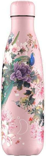 Chilly's Original Series Floral Μπουκάλι Θερμός Ανοξείδωτο BPA Free 500ml Λιλά