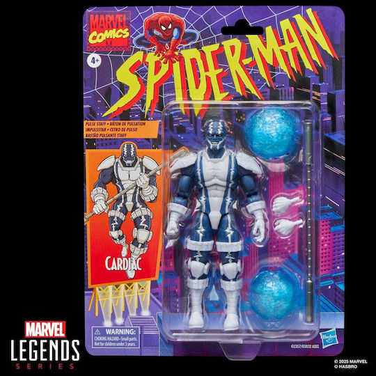 Hasbro Marvel: Spiderman Figure Φιγούρα