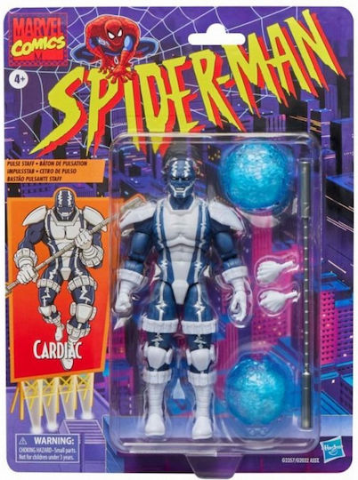 Hasbro Marvel: Spiderman Figure Φιγούρα