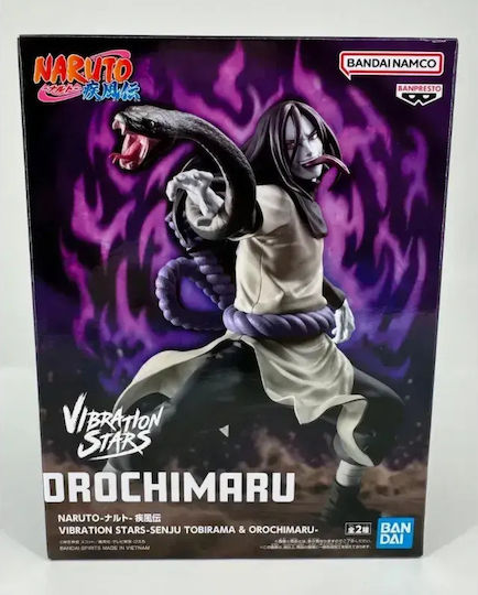 Banpresto Naruto Φιγούρα 15εκ.