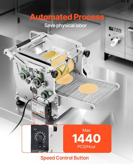 Vevor Commercial Cutter Pulper DDYMBJDDK46IMCBSIV2