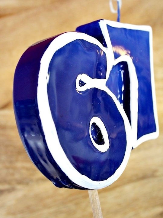 Lumanare de Paste Rotundă 12.5cm