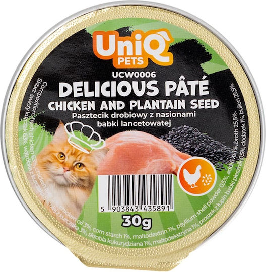 Uniq Nasses Katzenfutter für Erwachsene Katzen in Dose mit Huhn 8x30gr