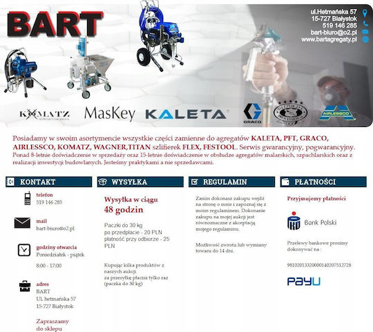 Graco FFLP516 Εξάρτημα Εργαλείου Αέρος