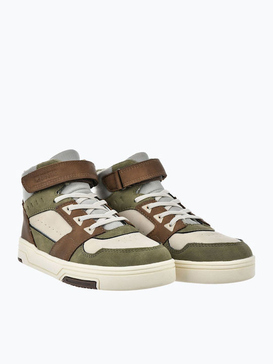 Παιδικά Sneakers High Μπεζ
