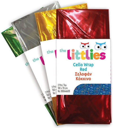 The Littlies Hârtie de împachetat pentru Cadou Galben 70cm. 2buc