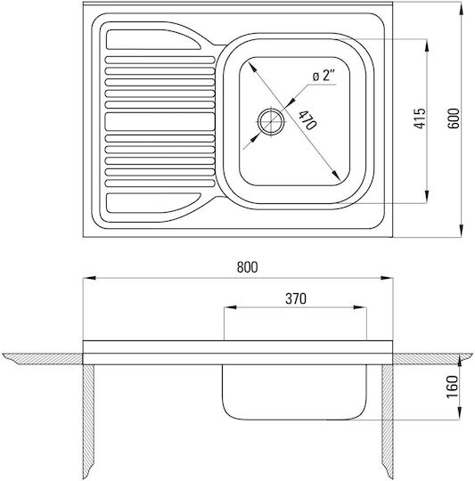 Deante ZM6 011L Ένθετος Inox Μ60xΠ80cm Ασημί