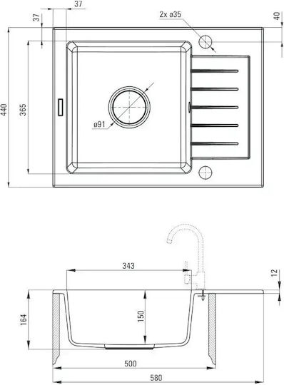 Deante ZQZ 211A Ένθετος Inox Μ44xΠ58cm Γκρι