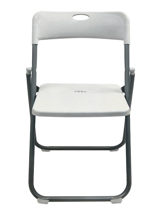 Outdoor Chair Polypropylene Edison White 38x49x73cm