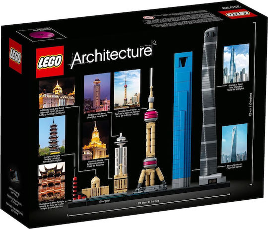 LEGO Architecture Shangai για 12+ Ετών