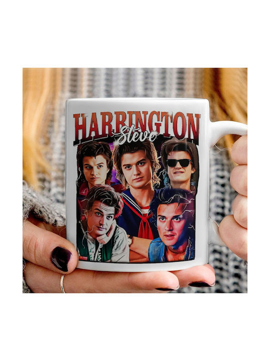Koupakoupa Steve Harrington Κούπα Κεραμική Καφέ 330ml