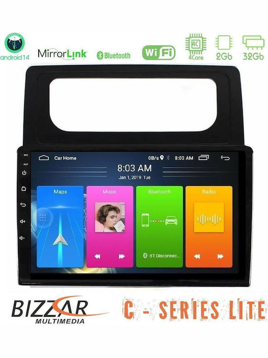Bizzar Автомобилна Аудио Система за Volkswagen Caddy 2004-2014 (Bluetooth/USB/AUX/Вграден Wi-Fi/GPS/Apple CarPlay/Android Auto)